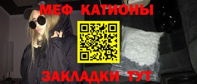 прущий лед Волжский