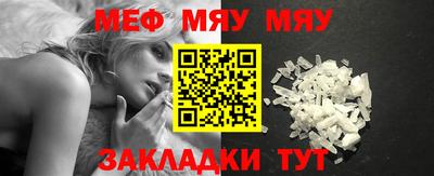 PSILOCYBIN Волгодонск