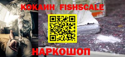 PSILOCYBIN Волгодонск