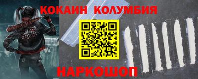 прущий лед Волжский