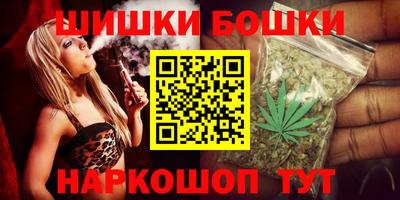 прущий лед Волжский