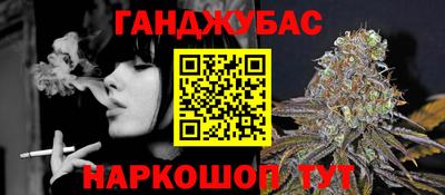 амфетамин Волжск