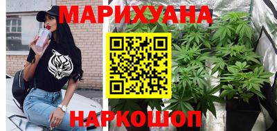 прущий лед Волжский