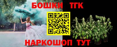 амфетамин Волжск