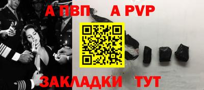 PSILOCYBIN Волгодонск