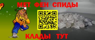 PSILOCYBIN Волгодонск