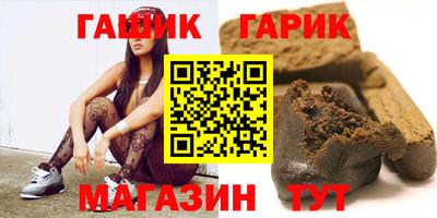PSILOCYBIN Волгодонск