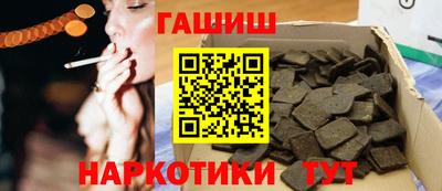 PSILOCYBIN Волгодонск