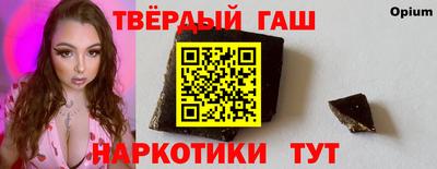 прущий лед Волжский