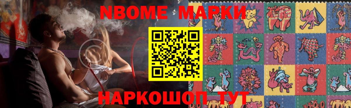 LSD-25 экстази кислота  Вход с VPN  Заводоуковск 